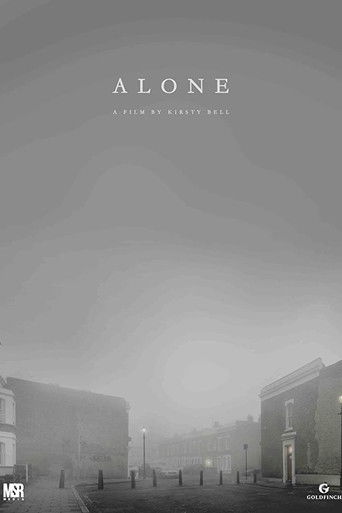 Залётная птица