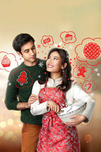 Сладости и пряности на Рождество