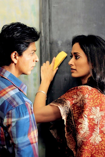 Возвращение на родину