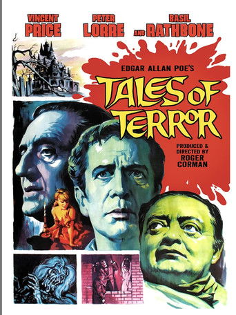 Ужасные истории