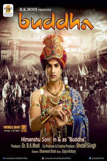 Жизнеописание Будды Шакьямуни