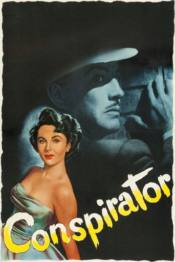 Конспиратор