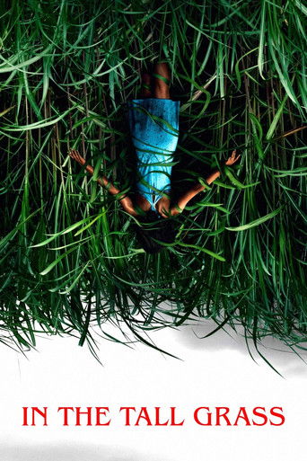 Высокая зелёная трава