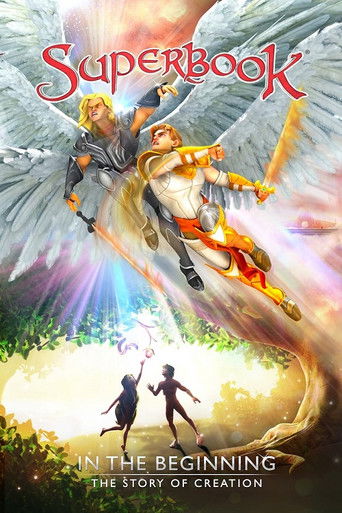 Суперкнига