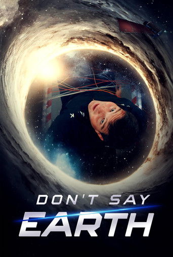 Только не на Землю