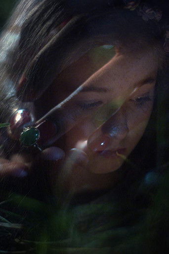 Мир полон тайн