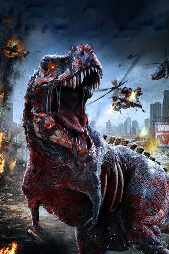 Заражённый тираннозавр