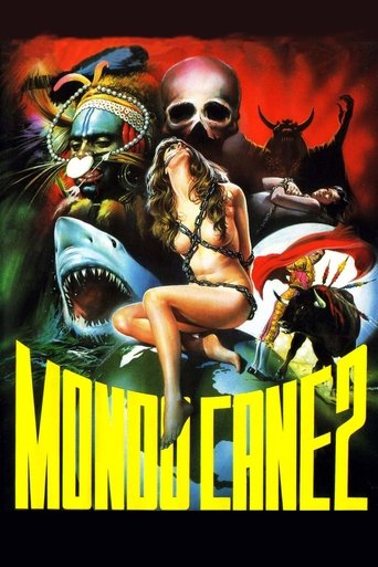 Собачий мир 2