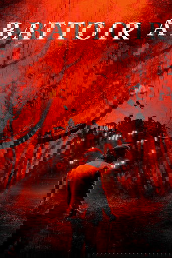 Абатуар. Лабиринт страха