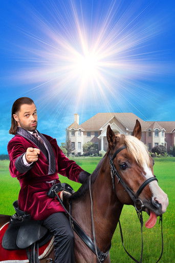 Универ. 13 лет спустя