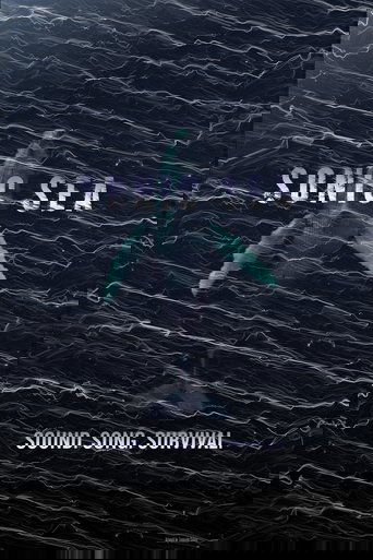 Оглушающий океан