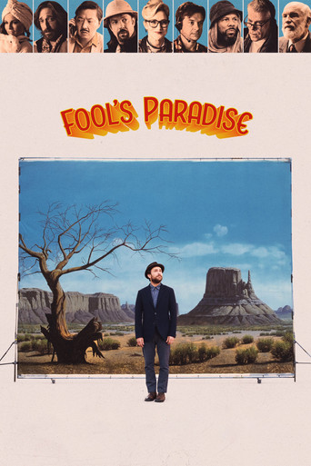 Рай для дурака