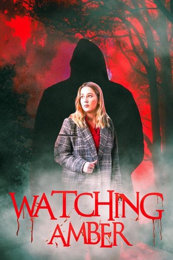 Наблюдая за Эмбер