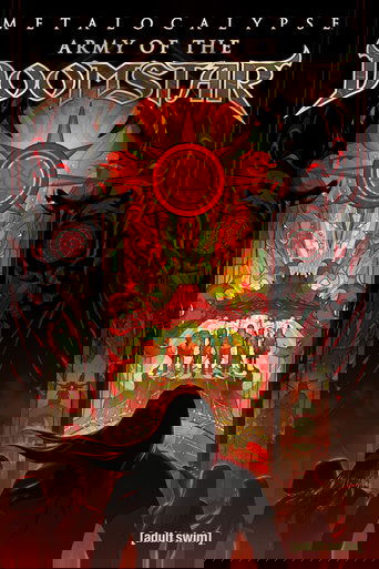 Металлопокалипсис: Армия Роковой Звезды