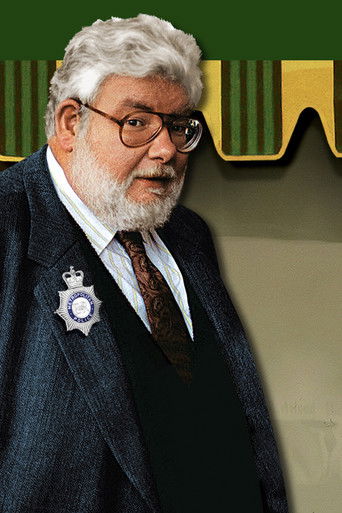 Журавль в небе