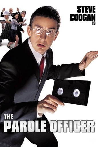 Надзиратель