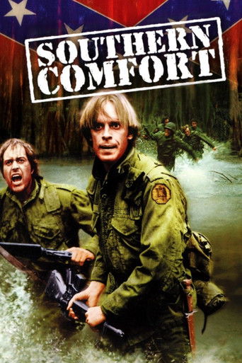 Южное гостеприимство