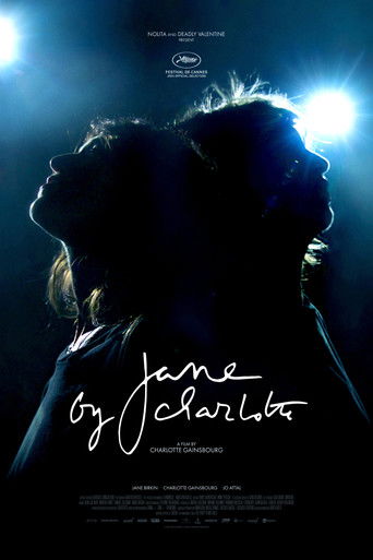 Джейн глазами Шарлотты