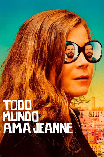 Все любят Жанну