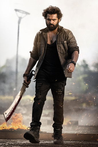 Сканда: Атакующий