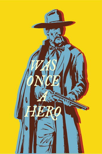 Когда-то я был героем