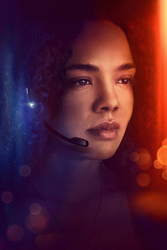 Слушательница