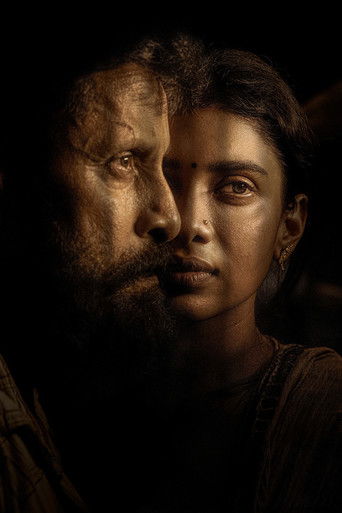 Храбрый воин-герой: Часть 2