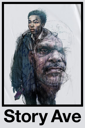 История-авеню