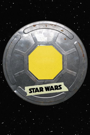 Ставшие легендами