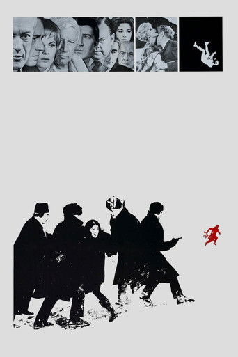 Кремлевское письмо