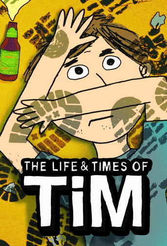 Жизнь и приключения Тима