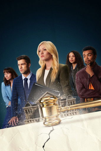 Истинное правосудие: Семейные узы