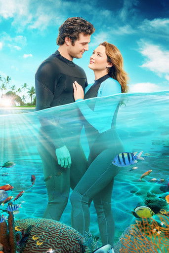 Спрятанное сокровище