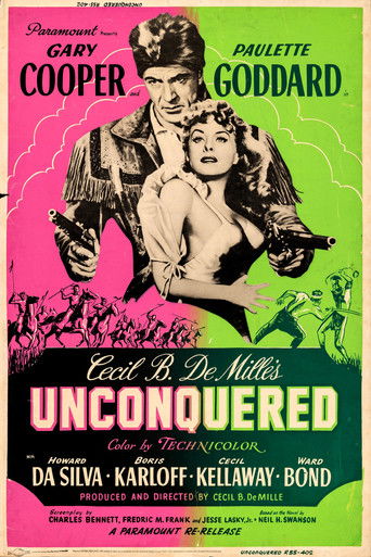 Непобедимый