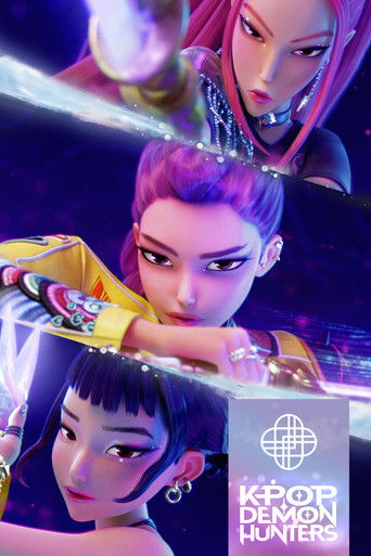 Кейпоперши-охотницы на демонов