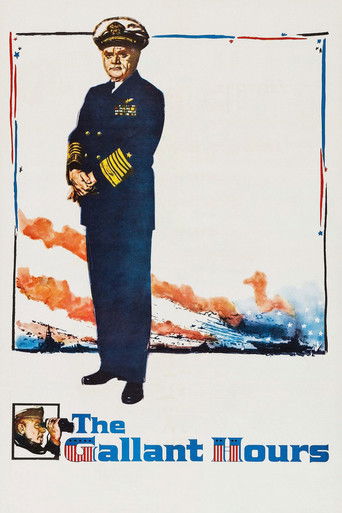 Часы доблести