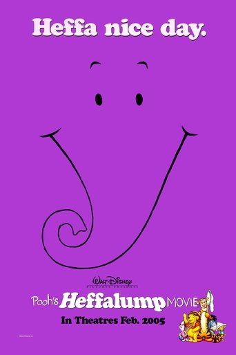 Винни и Слонотоп