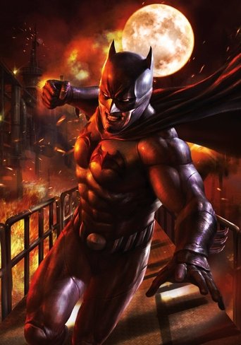 Бэтмен: Дурная кровь