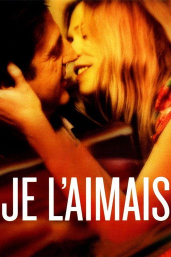 Я ее любил. Я его любила.