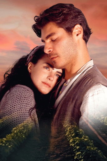 Земля любви