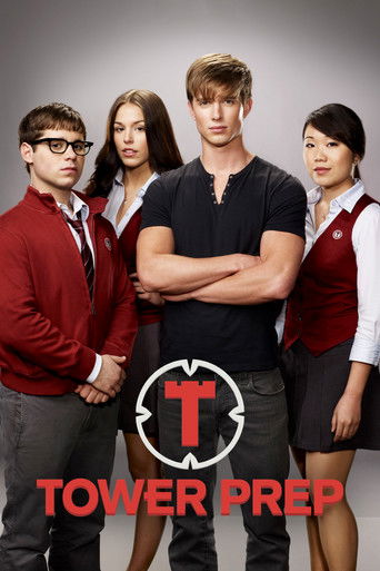 Башня познания