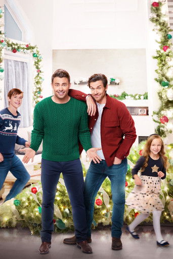 Праздничные няньки