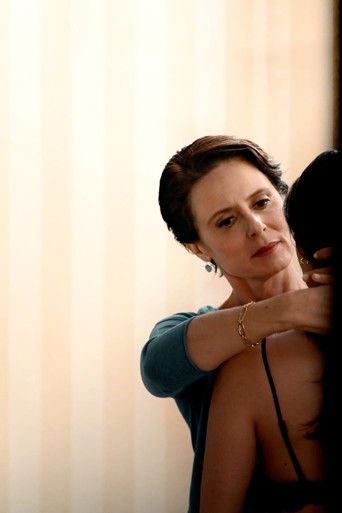 Начальница