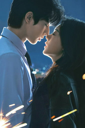 Солнце, похожее на меня