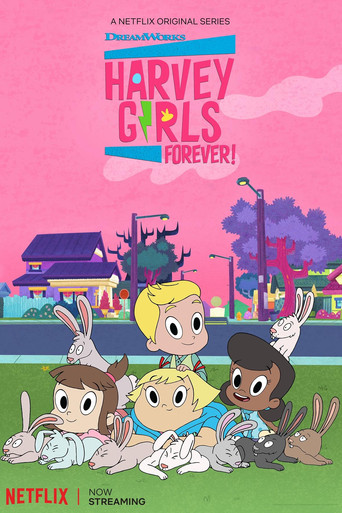 Слава подружкам с Харви-Стрит!