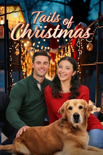 Предвестники Рождества