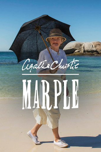 Мисс Марпл
