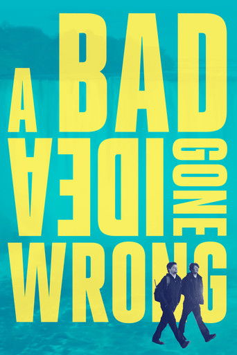 Всё пошло не так