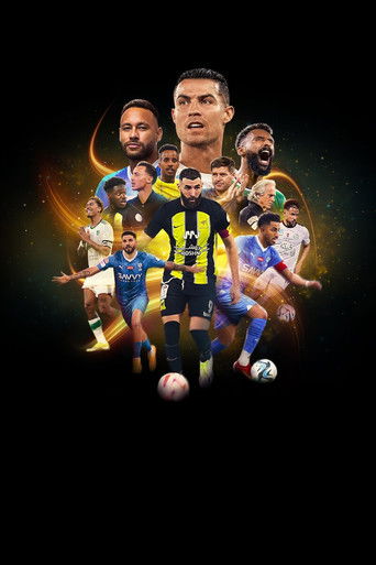 Саудовская профессиональная лига: Новый старт