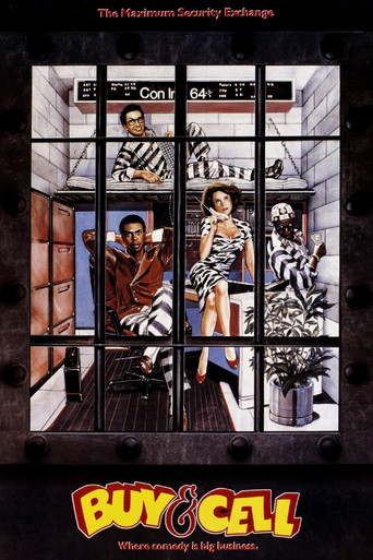 Тюремная биржа